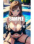 いやらしぃ〜ガーターベル痴女たちの誘惑 画像6
