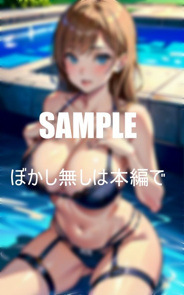 H大好きガーターベルト美女たち 画像5