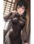 セクシーな衣装の美女 ちょっと透けてるけどいいよね！ 画像4