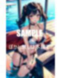 Hが止められないガーターベルト美女たち 画像2