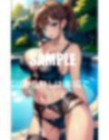 Hが止められないガーターベルト美女たち 画像5