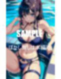 Hが止められないガーターベルト美女たち 画像6