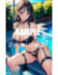 Hが止められないガーターベルト美女たち 画像7