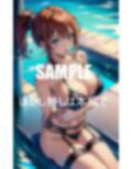 Hが止められないガーターベルト美女たち 画像8