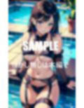 Hが止められないガーターベルト美女たち 画像9