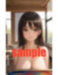 完全崩壊！美術部の顧問に飽き生徒を脱がせた 画像9