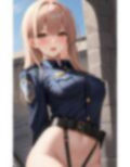 イッパイ出しちゃうぞ！ エロポリスの取り締まりがエロかった 画像7