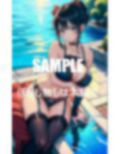 エッチな妄想が止められないガーターベルト美女たち 画像4