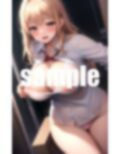 またオッパイ大きくなっちゃった 画像1