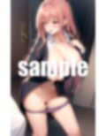 またオッパイ大きくなっちゃった 画像4