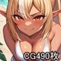 褐色エルフといちゃいちゃ生活 〜不知火フ〇ア〜