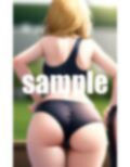 不意打ち見せマ◯コ 画像1