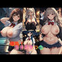 爆乳！女子〇生 5