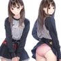 僕が見られない、あの子の下着姿