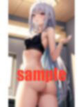 着替え中 撮影してるの 気づかれちゃった 画像1