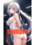 着替え中 撮影してるの 気づかれちゃった 画像3