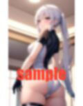 着替え中 撮影してるの 気づかれちゃった 画像10