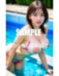 熟女のいやらしぃ〜お尻厳選100人 画像4