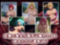 触手ワールド6 画像1