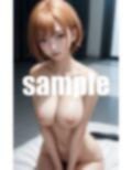 爆乳エロ女神 画像4