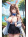 巨乳のバニーガール 画像1