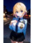 おちんぽ警察出動！こんなにおっきいの違反だぞっ！小さくしてアゲルね。 画像1