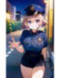 おちんぽ警察出動！こんなにおっきいの違反だぞっ！小さくしてアゲルね。 画像2