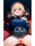 おちんぽ警察出動！こんなにおっきいの違反だぞっ！小さくしてアゲルね。 画像3