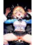おちんぽ警察出動！こんなにおっきいの違反だぞっ！小さくしてアゲルね。 画像6