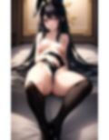 妹にHな格好させたら...初めてHした夜 画像3