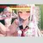 ロリな友達に勉強を教えてもらうつもりが、エロすぎて犯してしまった件