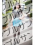 性格は悪いけど顔が可愛すぎる美脚ストッキング女 vol.1 - A woman with beautiful legs in stockings who has a bad personality but a cute face -