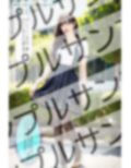 性格は悪いけど顔が可愛すぎる美脚ストッキング女 vol.1 - A woman with beautiful legs in stockings who has a bad personality but a cute face -