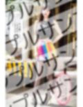 性格は悪いけど顔が可愛すぎる美脚ストッキング女 vol.1 - A woman with beautiful legs in stockings who has a bad personality but a cute face -