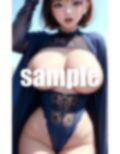 妹たちの誘惑〜次は私の番だからね！〜 画像5