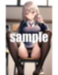 生意気JKの誘惑〜けしからんオマ◯コで勃起〜 画像4
