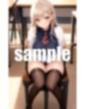生意気JKの誘惑〜けしからんオマ◯コで勃起〜 画像5