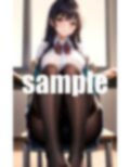 生意気JKの誘惑〜けしからんオマ◯コで勃起〜 画像6