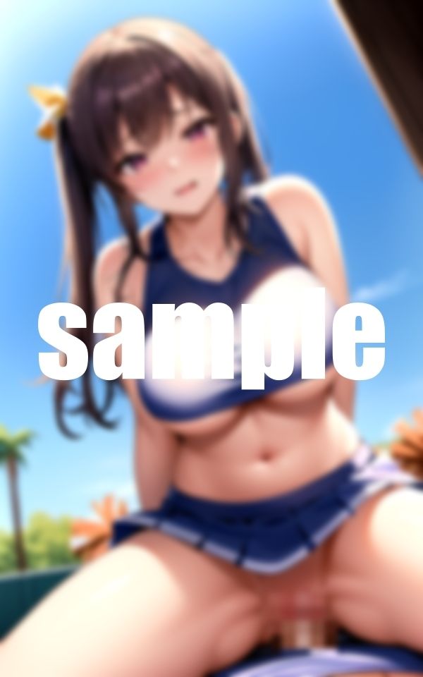 爆乳チアガールに告白されそのまま逆レ●プされました 画像3