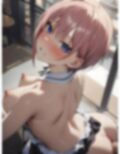 五つ子メイドのご奉仕 ○花の場合