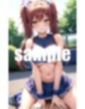 罪悪感と高揚感のエクスタシー 画像3