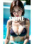 エロい人妻たちのいやらしぃ〜 オッパイ 画像5