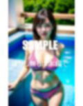 エロ過ぎる人妻たちの凄いオッパイ 画像9