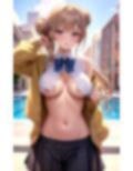 エロすぎる金髪ギャルが本気で男を落としにいったらこうなった