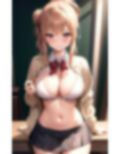 エロすぎる金髪ギャルが本気で男を落としにいったらこうなった