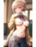 エロすぎる金髪ギャルが本気で男を落としにいったらこうなった