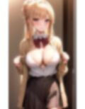 エロすぎる金髪ギャルが本気で男を落としにいったらこうなった