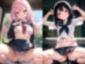 用務員さんは汗かき制服美少女たちのおパンツを検査しないといけない5 画像4