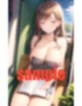 切符確認しに来たら 魔が差してしまい… 画像5