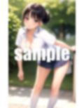 一つ年上の幼馴染があざとすぎる 画像1